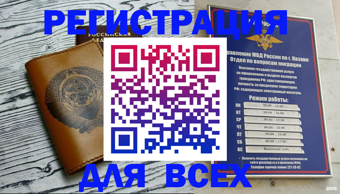 форма 3 в Кореновске
